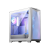 Корпус MSI MPG Gungnir 300R Airflow White