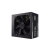 Блок питания Cooler Master MWE 650 White V2 (MPE-6501-ACABW-EU 650W)