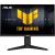 Монитор 24.5" Asus TUF Gaming VG259QMRL5A