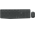 Клавиатура + Мышь Logitech MK235 (920-007948)