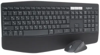 Клавиатура и мышь Logitech MK850 Performance (920-008232)