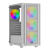 Корпус Wintek Apollo 802-W-M TG белый