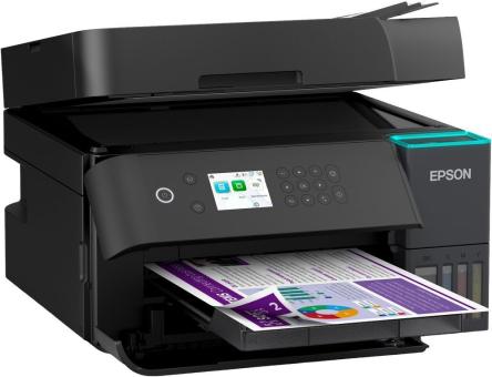 МФУ Epson L6370 (C11CL43405)