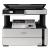 МФУ Epson EcoTank M2170 (C11CH43404)