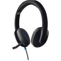 Наушники Logitech Headset USB H540 (981-000480)