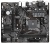 Материнская плата Gigabyte A520M S2H