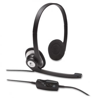 Наушники Logitech H390 Headset USB (981-000406)