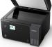 МФУ Epson L6370 (C11CL43405)