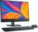 Моноблок 23.8" Dell OptiPlex All-in-One 7420 (210-BLDV_N004O7420AIO65WEMEA_VP_1)
