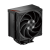Кулер для процессора PCCooler RZ400 V2 BK