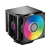 Кулер для процессора PCCooler RT720 TC ARGB BK