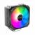 Кулер для процессора PCCooler Paladin 400 ARGB