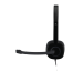 Гарнитура Logitech H151 (981-000589)