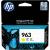 Картридж HP 3JA25AE (963) Yellow