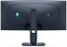 Монитор 34" Dell Alienware AW3425DW (210-BRTW)