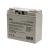 Аккумуляторная батарея SVC VP1220/S