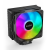 Кулер для процессора PCCooler PALADIN EX400 ARGB