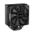 Кулер для процессора PCCooler PALADIN EX400