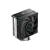 Кулер для процессора Deepcool AK400 Digital SE