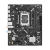 Материнская плата Asus Prime H610M-F WIFI