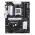Материнская плата Asus Prime B650-Plus WiFi