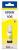 Чернила Epson 106 Yellow (C13T00R440)