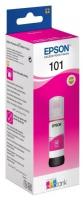 Чернила Epson C13T03V34A Magenta