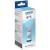 Чернила Epson T6735 light cyan (C13T67354A)