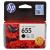 Картридж HP 655 Black (CZ109AE)