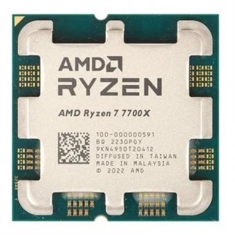 Процессор AMD Ryzen 7 7700X 4.5 GHz OEM (100-000000591)