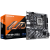 Материнская плата Gigabyte H810M S2H