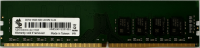 Оперативная память Nomad 16 Gb DDR4 3200MHz NMD3200D4U22-16GB