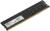 Оперативная память 16 Gb DDR4 2666MHz AMD Radeon R7 Performance Series R7416G2606U2S-U