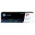 Картридж HP W2413A (216A) Magenta