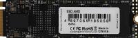 SSD диск 2048 Gb AMD Radeon R3 M.2 PCIe (R3MP32048G8)