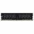 Оперативная память 8 Gb DDR4 2666MHz Team Group Elite TED48G2666C1901