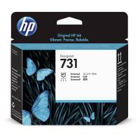 Печатающая головка HP 731 DesignJet (P2V27A)