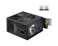 Блок питания MSI MAG A750BN PCIE5 II 750W