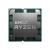 Процессор AMD Ryzen 5 7400F OEM (100-000001845)