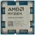 Процессор AMD Ryzen 5 9600X 3.9GHz oem (100-000001405)