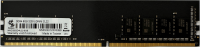 Оперативная память Nomad 8 Gb DDR4 3200MHz NMD3200D4U22-8GB