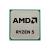 Процессор AMD Ryzen 5 5600XT 3.7ГГц OEM (100-000001585)
