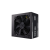 Блок питания Cooler Master MWE 600 White V2 600W (MPE-6001-ACABW-EU)