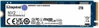 SSD диск 2 ТБ Kingston NV2 SNV2S/2000G
