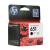 Картридж HP 651 Black (C2P10AE)