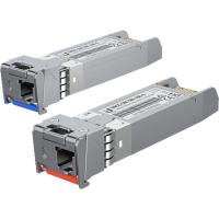 Трансивер Ubiquiti UACC-OM-SM-10G-S-2 (2-Pack)