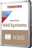 Жесткий диск 8 Тб Toshiba N300 HDWG480UZSVA